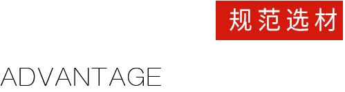 电缆生产厂家