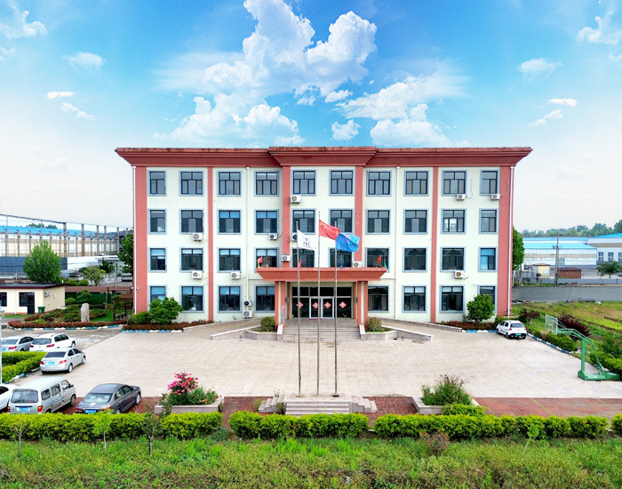 青岛一缆电缆办公大楼