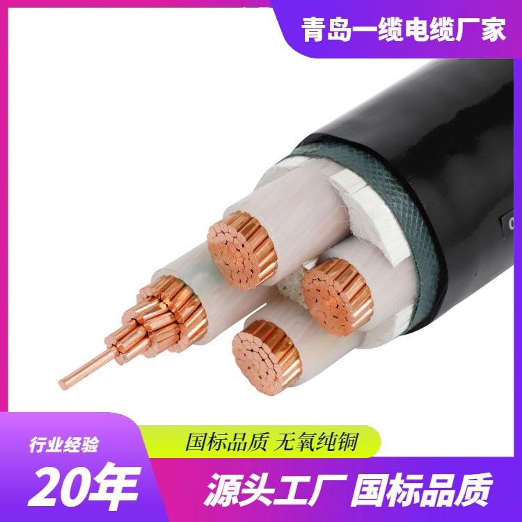 电线电缆应用场景解析：从基础到智能化的连接纽带