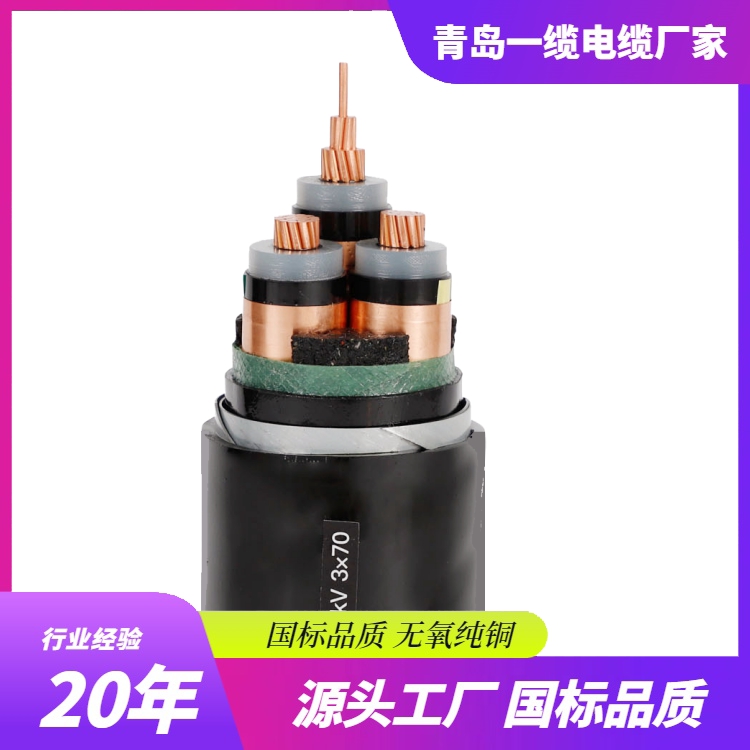 电线电缆应用场景解析：从基础到智能化的连接纽带