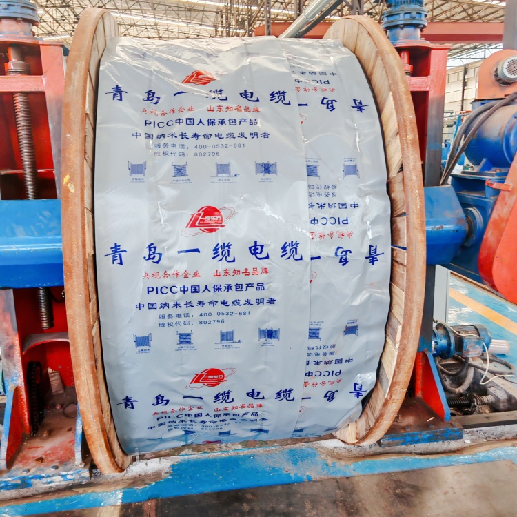 电力电缆这些疑问您有吗？